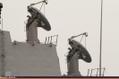 Dirección de tiro AN/SPG-62
