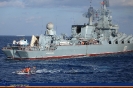 RFN Moskva