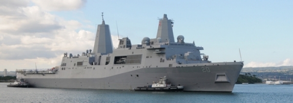 SAN ANTONIO CLASS LPD